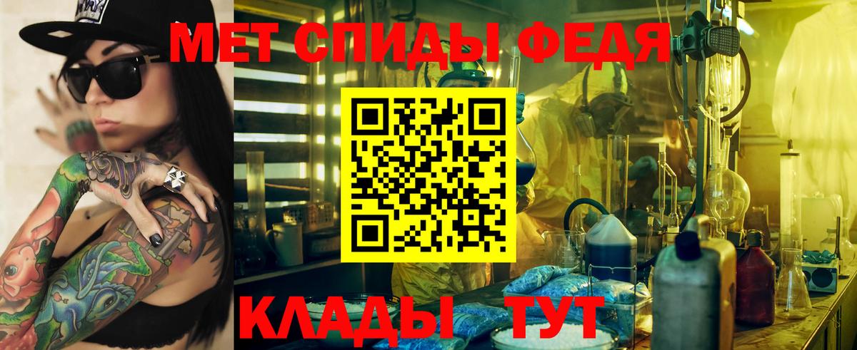 АМФ 97% Сертолово