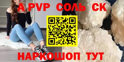 дистиллят марихуана Будённовск