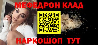 наркотики Бузулук