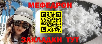 дистиллят марихуана Будённовск