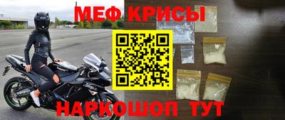 скорость Бугуруслан