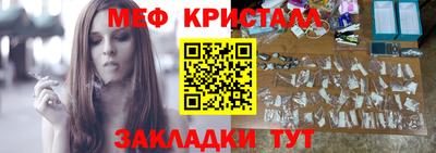 наркотики Бузулук