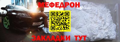 дистиллят марихуана Будённовск