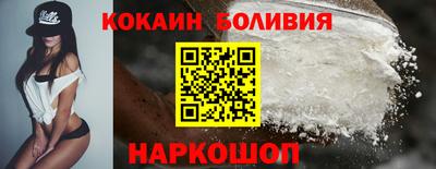 наркотики Бузулук