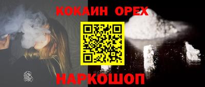 дистиллят марихуана Будённовск