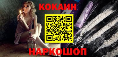 дистиллят марихуана Будённовск