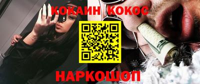 дистиллят марихуана Будённовск