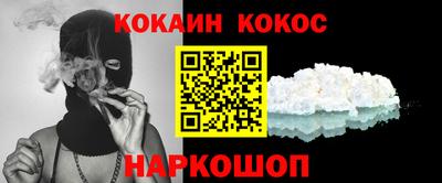 дистиллят марихуана Будённовск