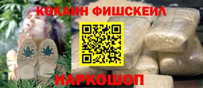 скорость Бугуруслан