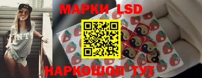 скорость Бугуруслан