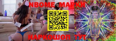 дистиллят марихуана Будённовск