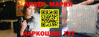 скорость Бугуруслан