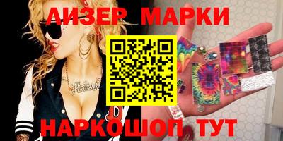 скорость Бугуруслан