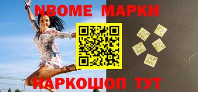 наркотики Бузулук