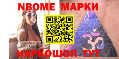 дистиллят марихуана Будённовск