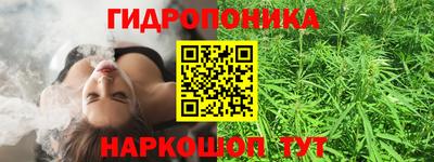наркотики Бузулук