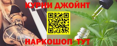 наркотики Бузулук