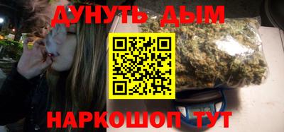 скорость Бугуруслан