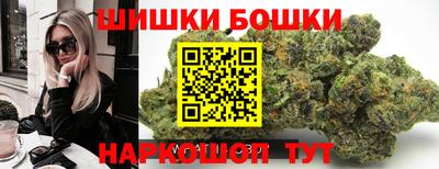наркотики Бузулук