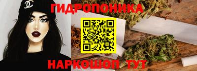 дистиллят марихуана Будённовск