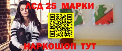 скорость Бугуруслан