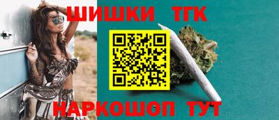 наркотики Бузулук