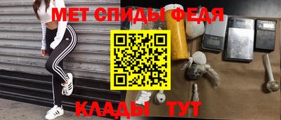 наркотики Бузулук