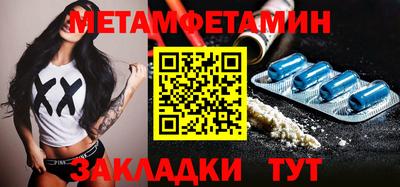 наркотики Бузулук