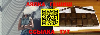 скорость Бугуруслан