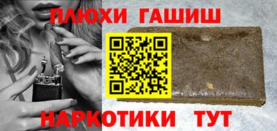 дистиллят марихуана Будённовск