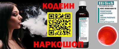 скорость Бугуруслан