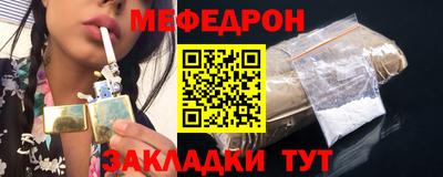 скорость Бугуруслан