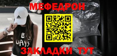 скорость Бугуруслан