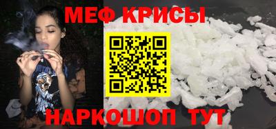 скорость Бугуруслан
