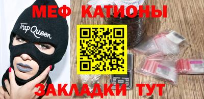 наркотики Бузулук